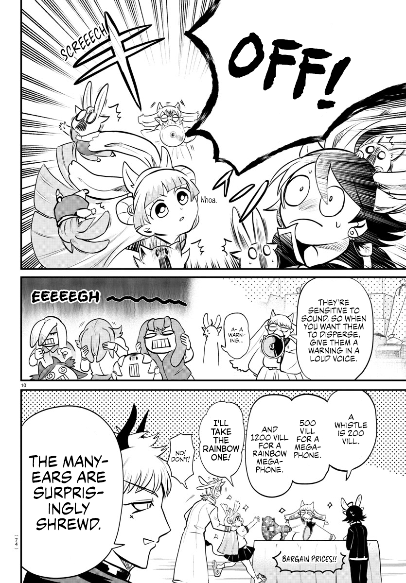 Page 9 of Chapter 353
