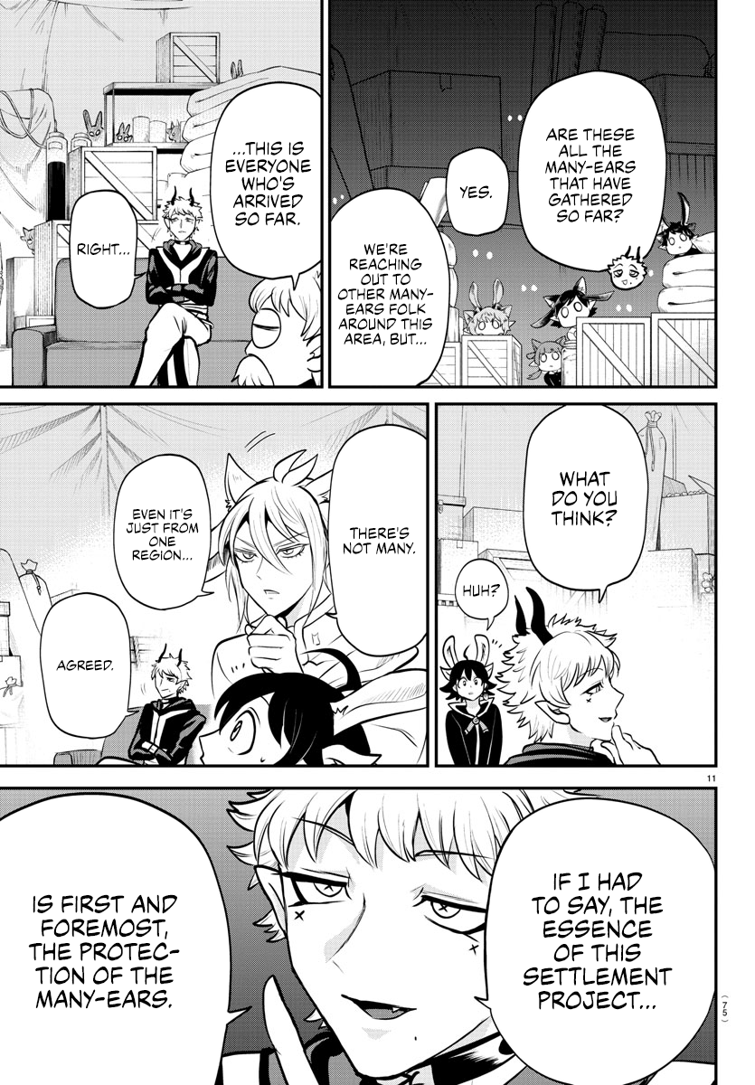Page 10 of Chapter 353