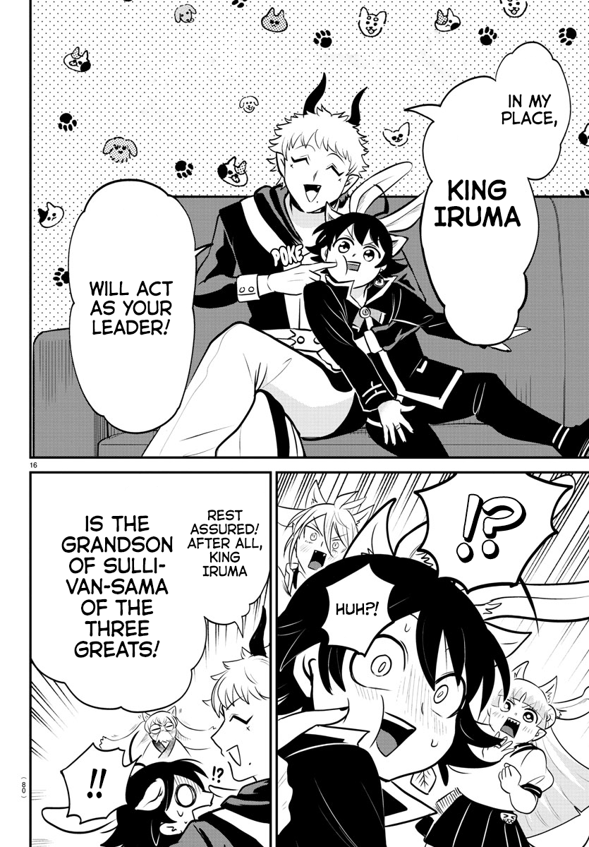 Page 15 of Chapter 353