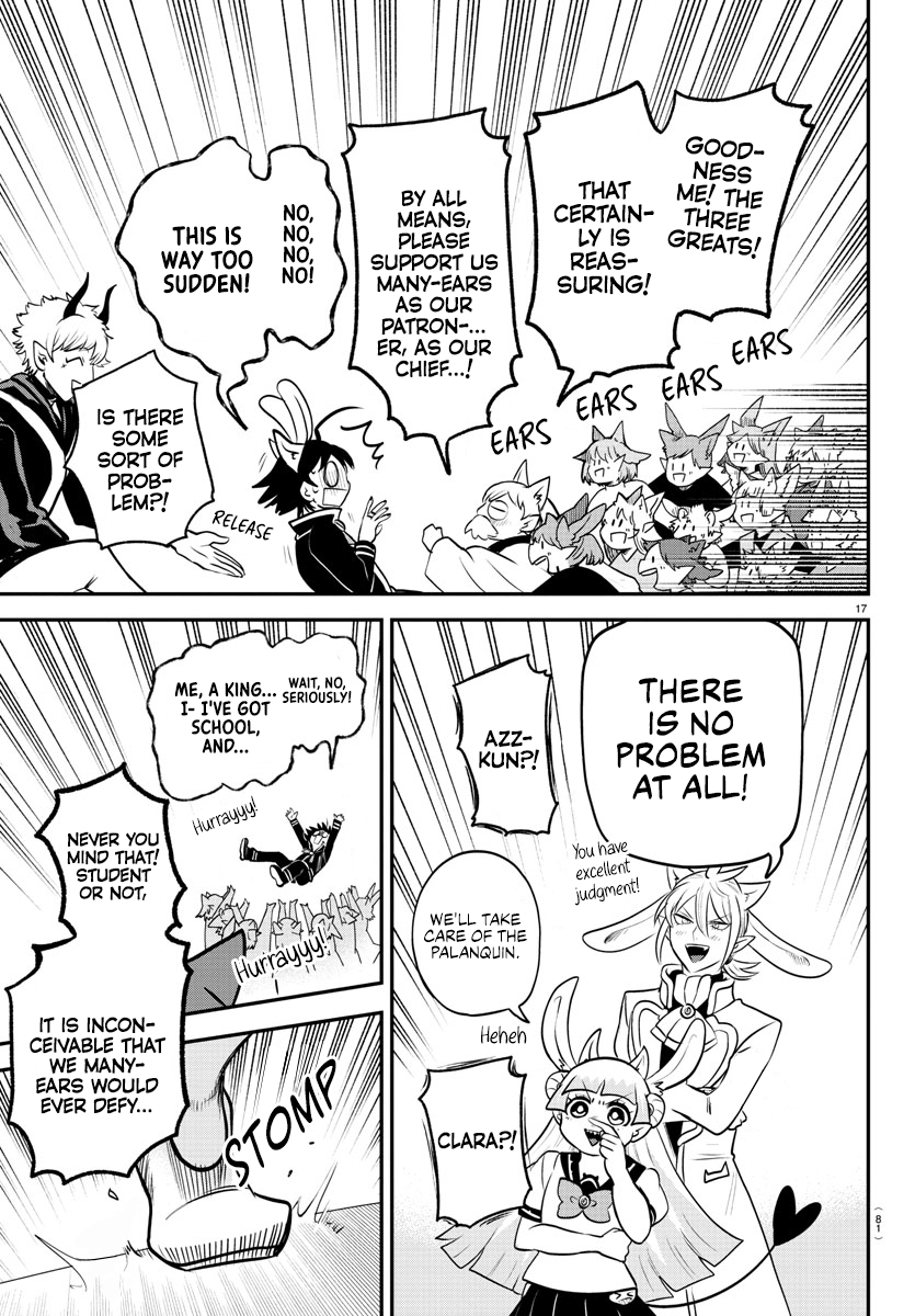 Page 16 of Chapter 353