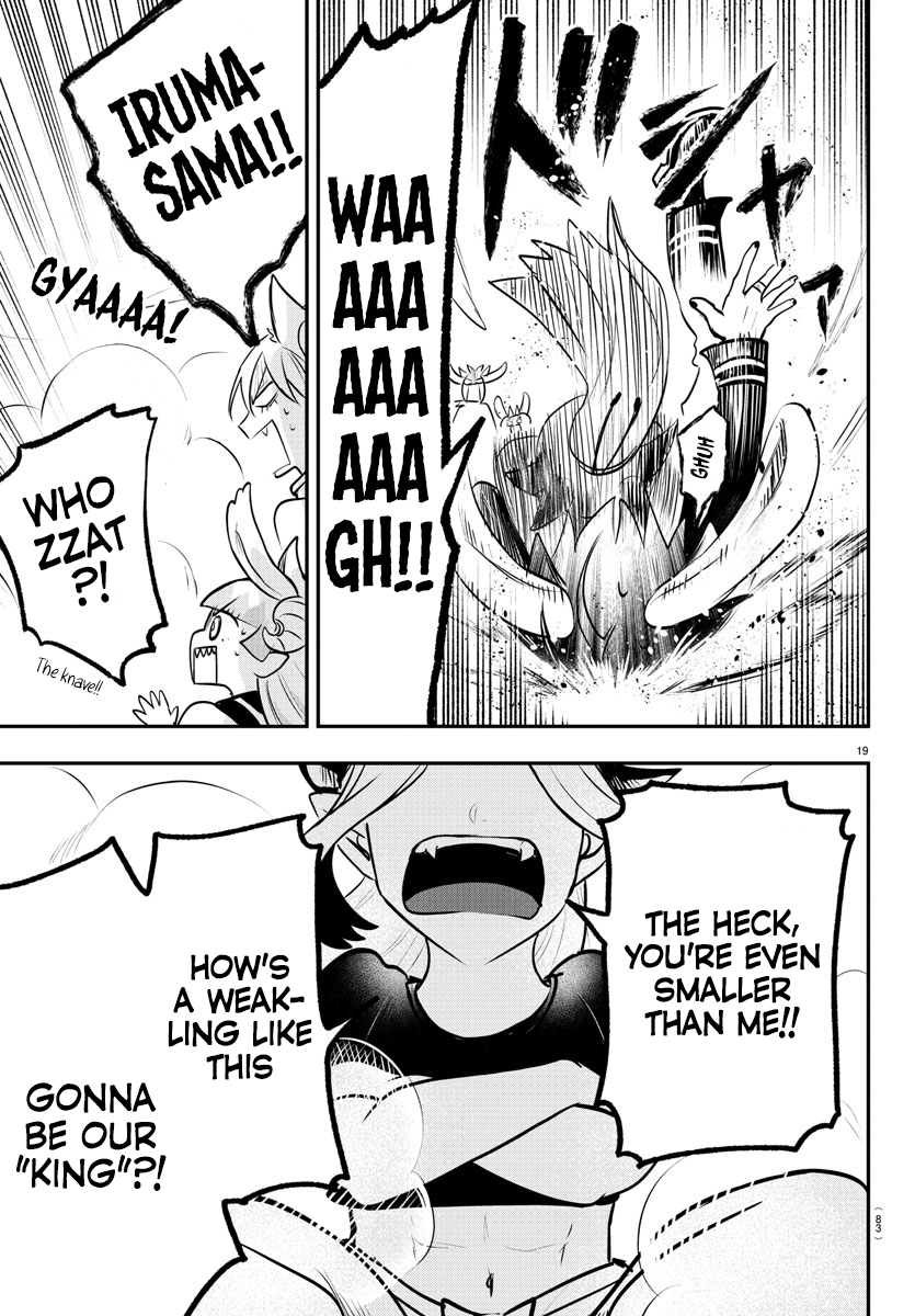 Page 18 of Chapter 353