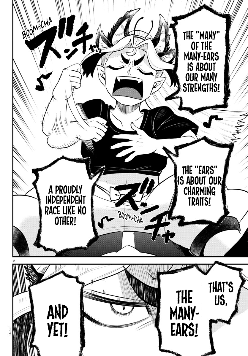 Page 2 of Chapter 354