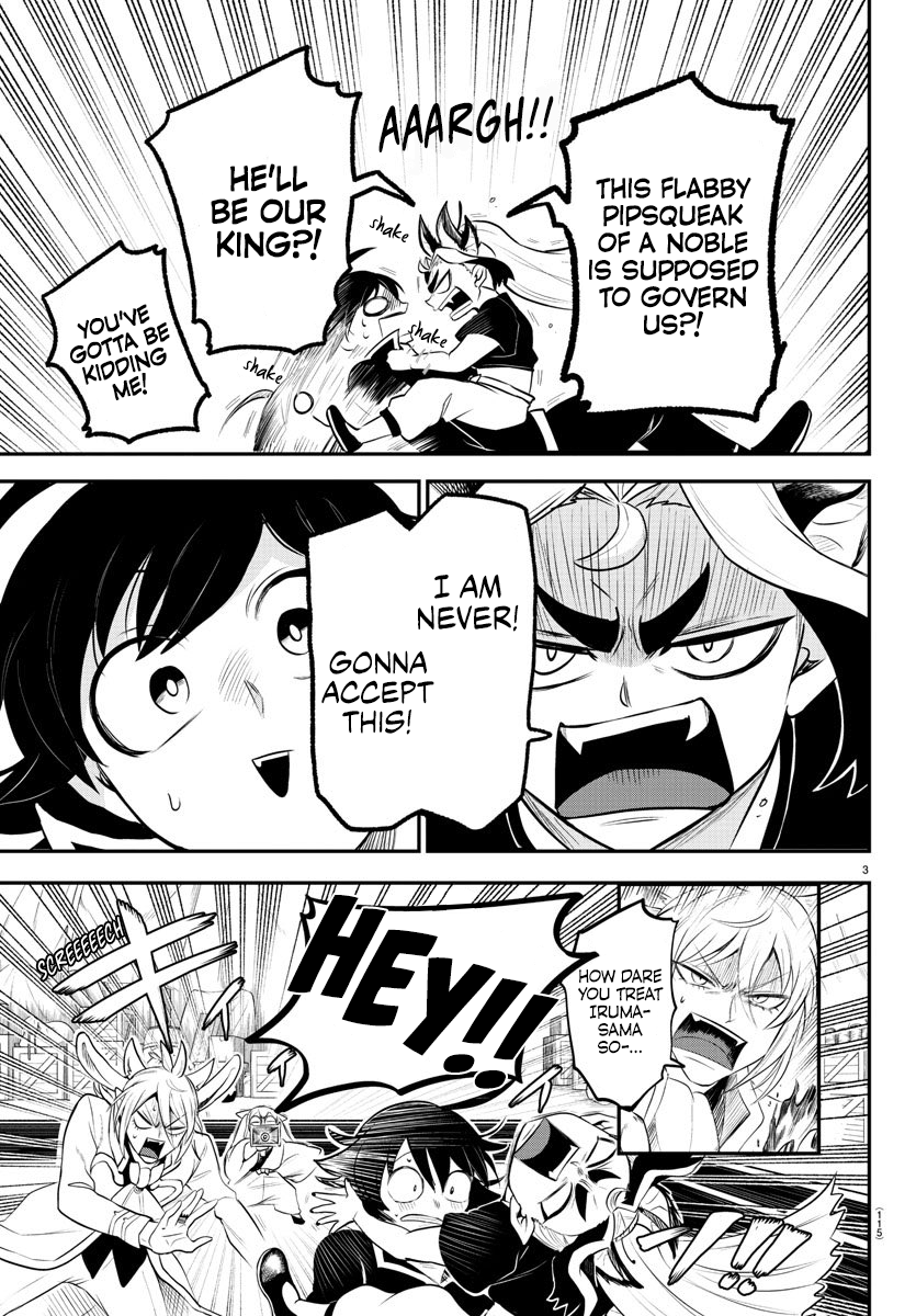 Page 3 of Chapter 354