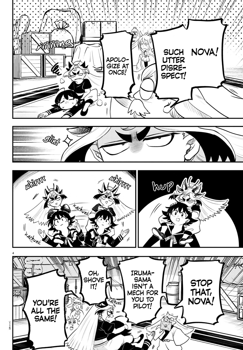 Page 4 of Chapter 354