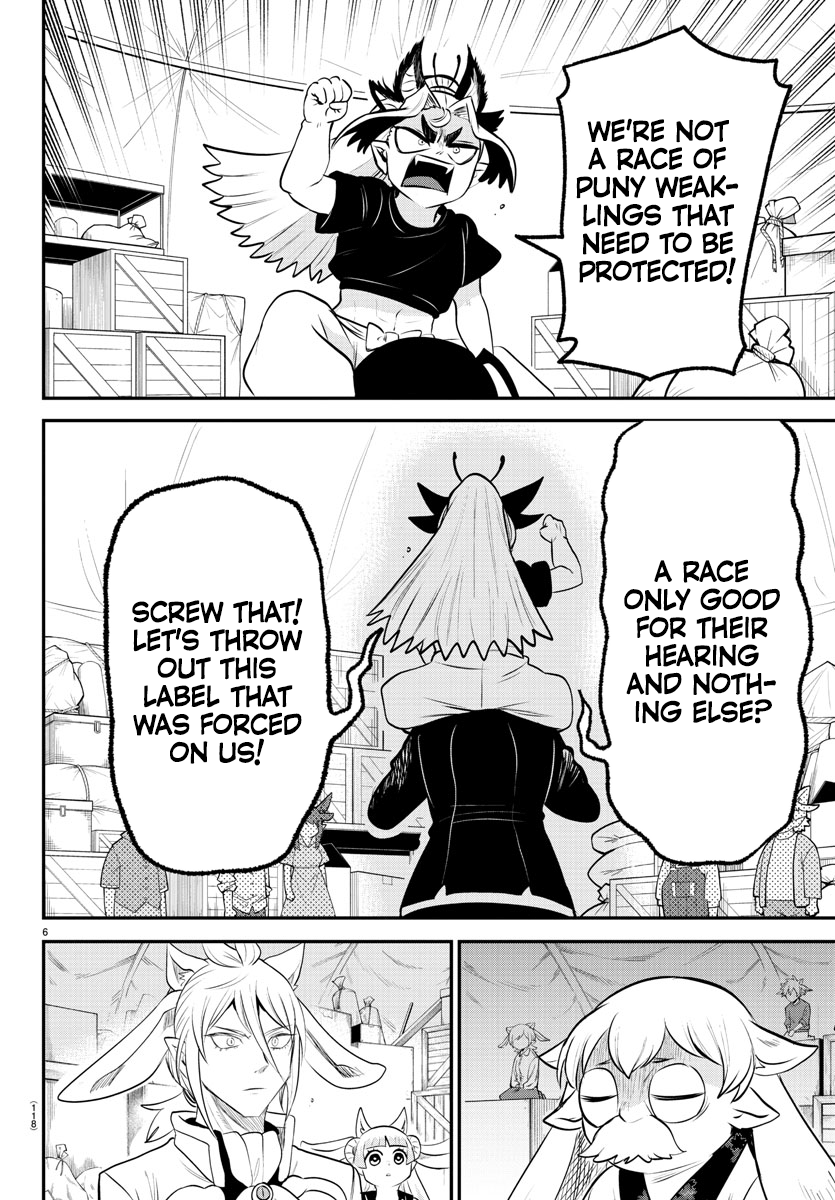 Page 6 of Chapter 354