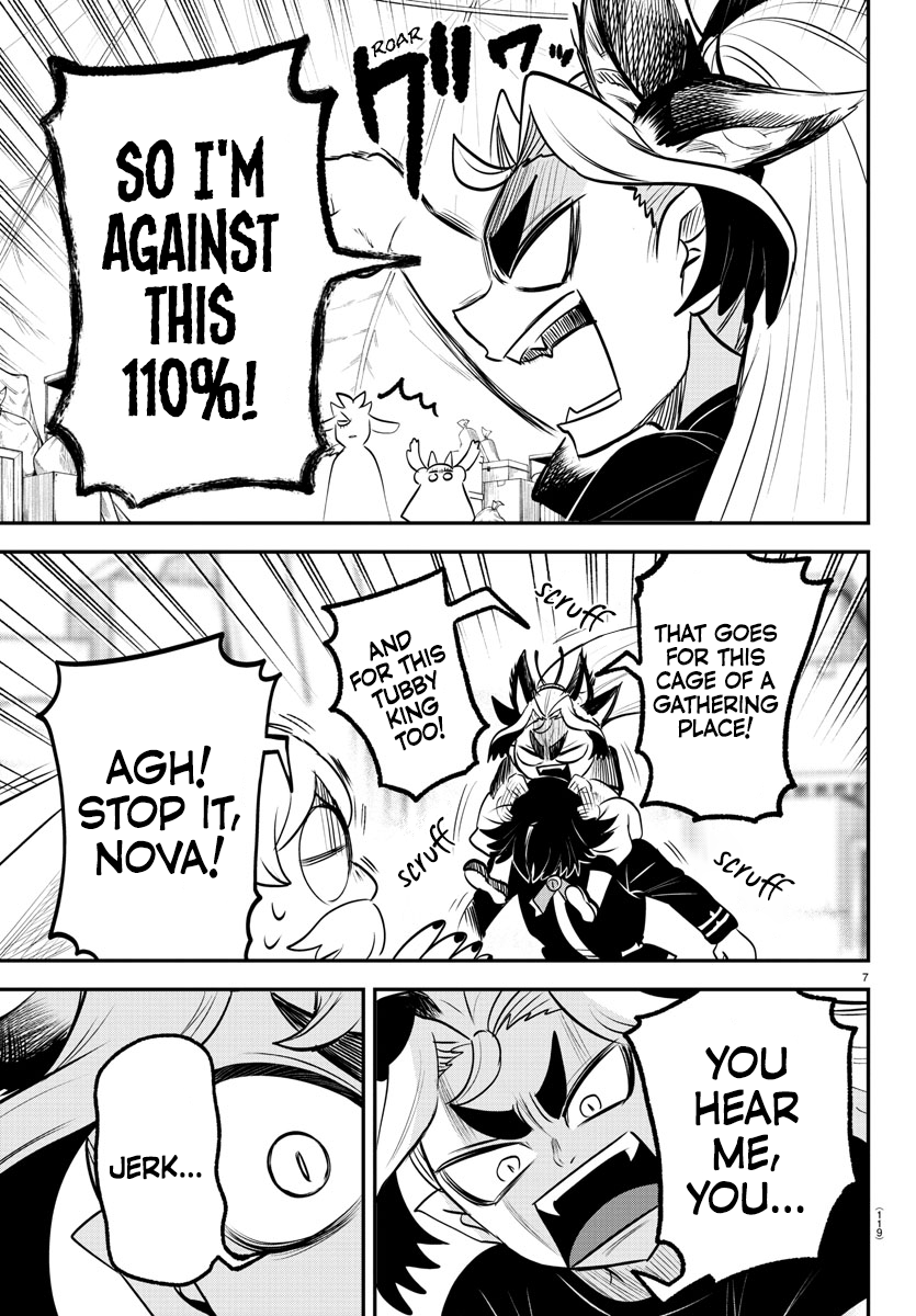 Page 7 of Chapter 354