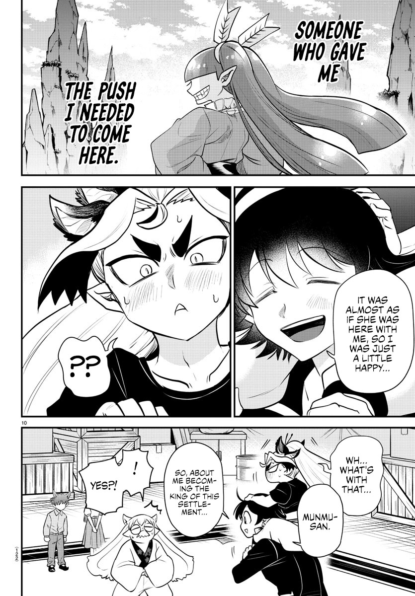 Page 10 of Chapter 354