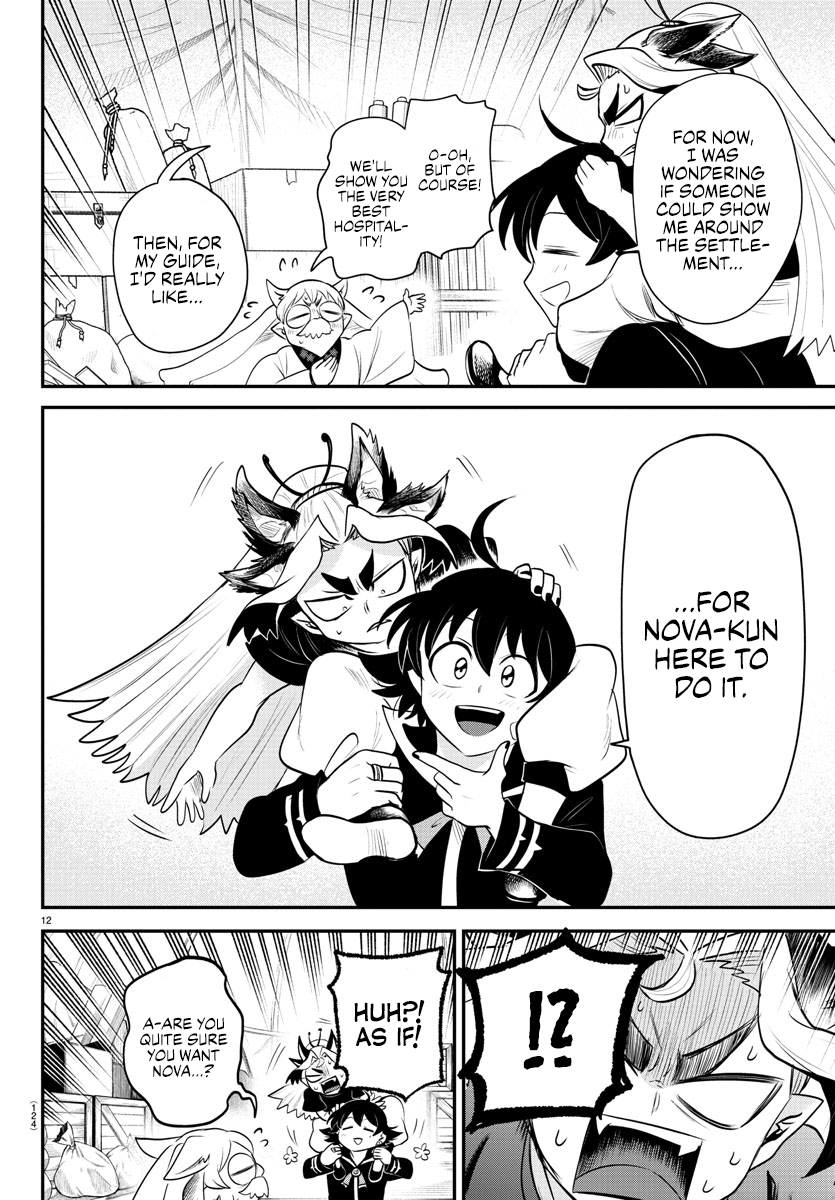 Page 12 of Chapter 354