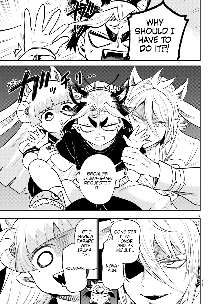 Page 13 of Chapter 354