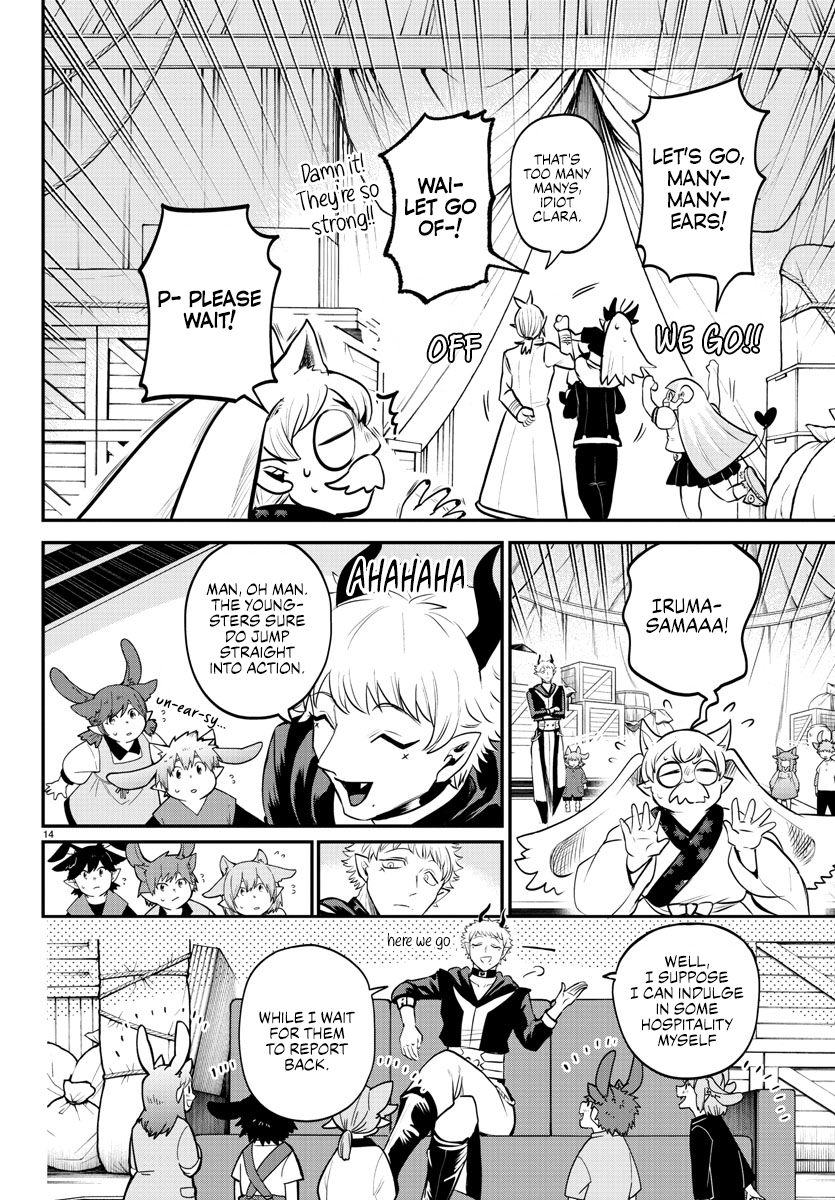 Page 14 of Chapter 354