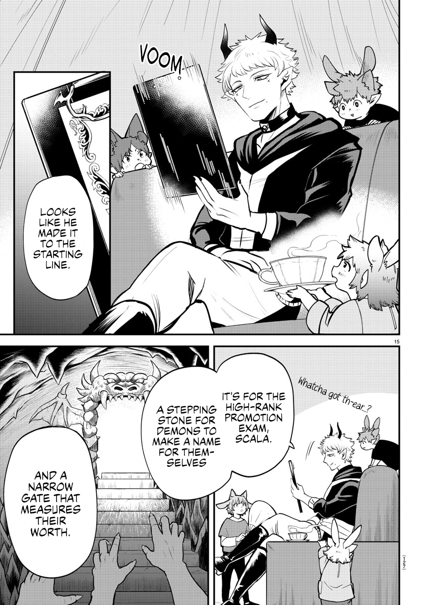 Page 15 of Chapter 354