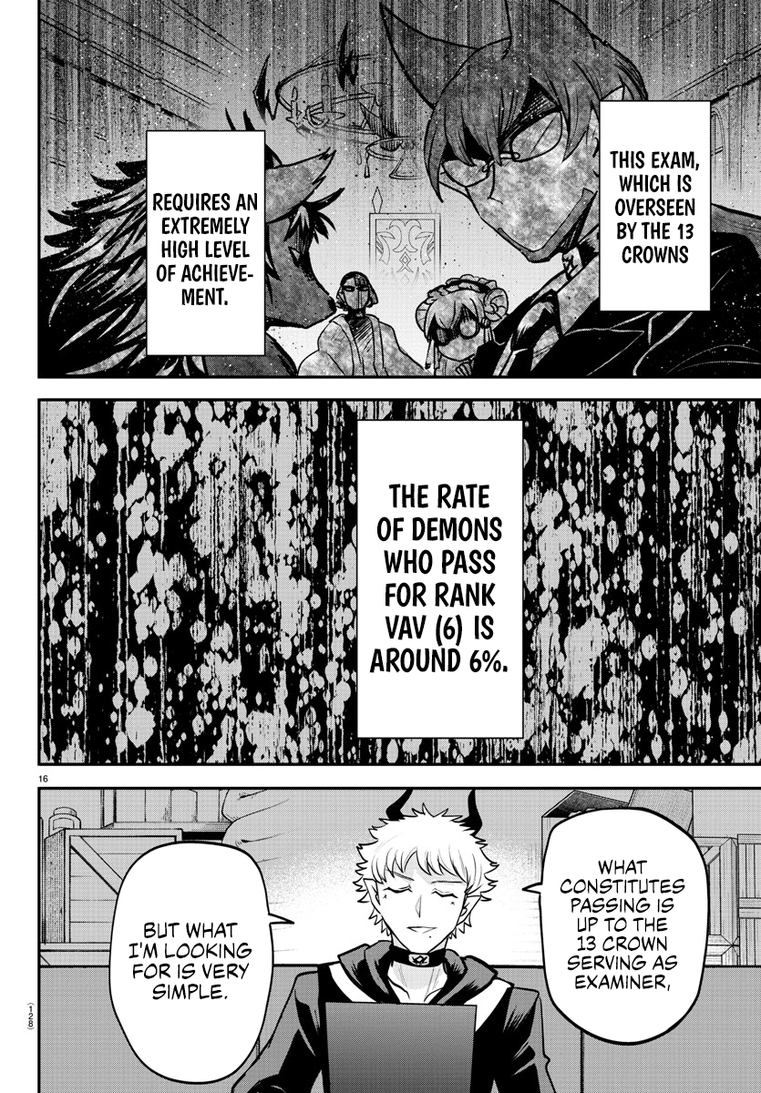 Page 16 of Chapter 354