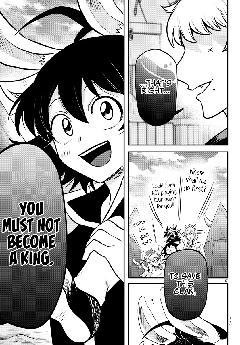 Page 17 of Chapter 354