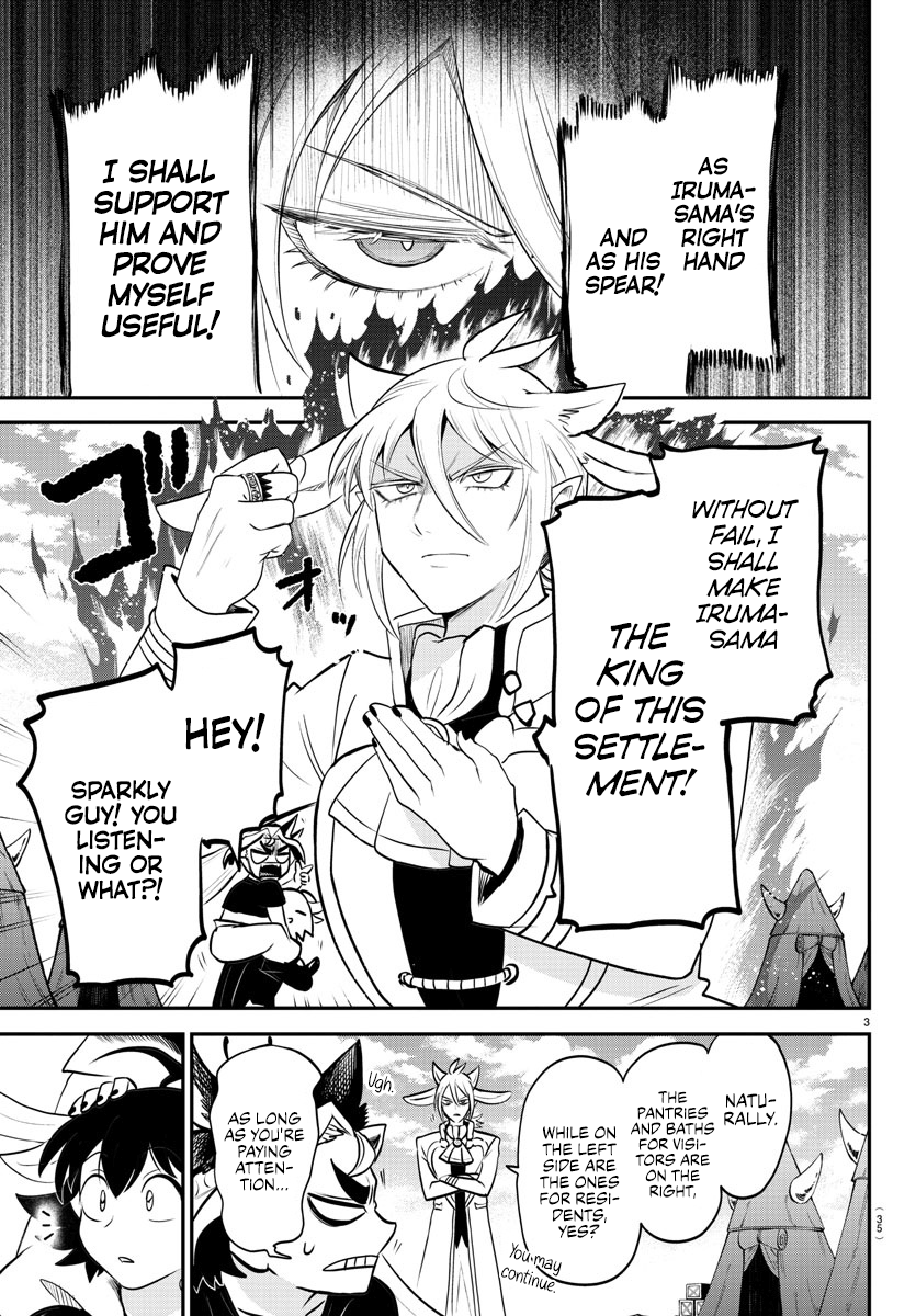 Page 3 of Chapter 355