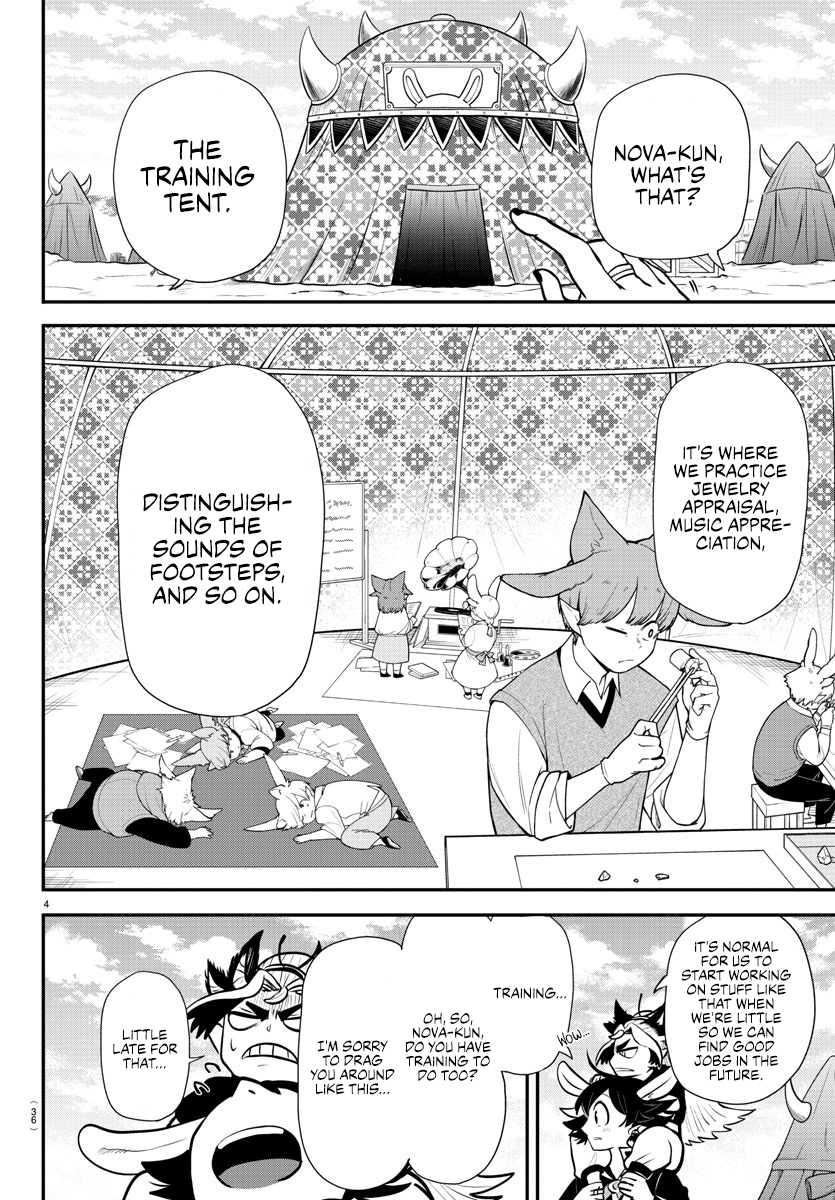 Page 4 of Chapter 355