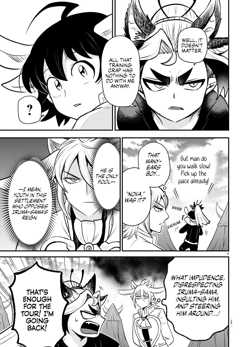 Page 5 of Chapter 355