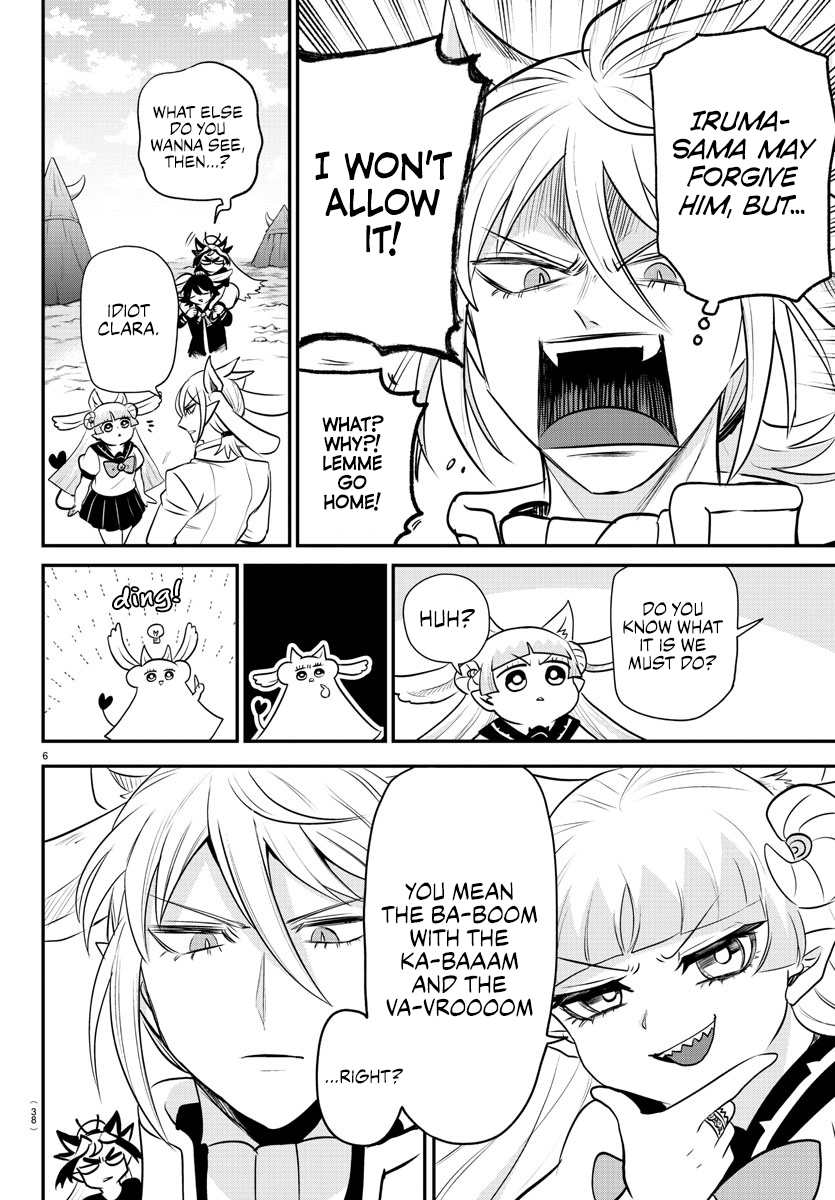 Page 6 of Chapter 355