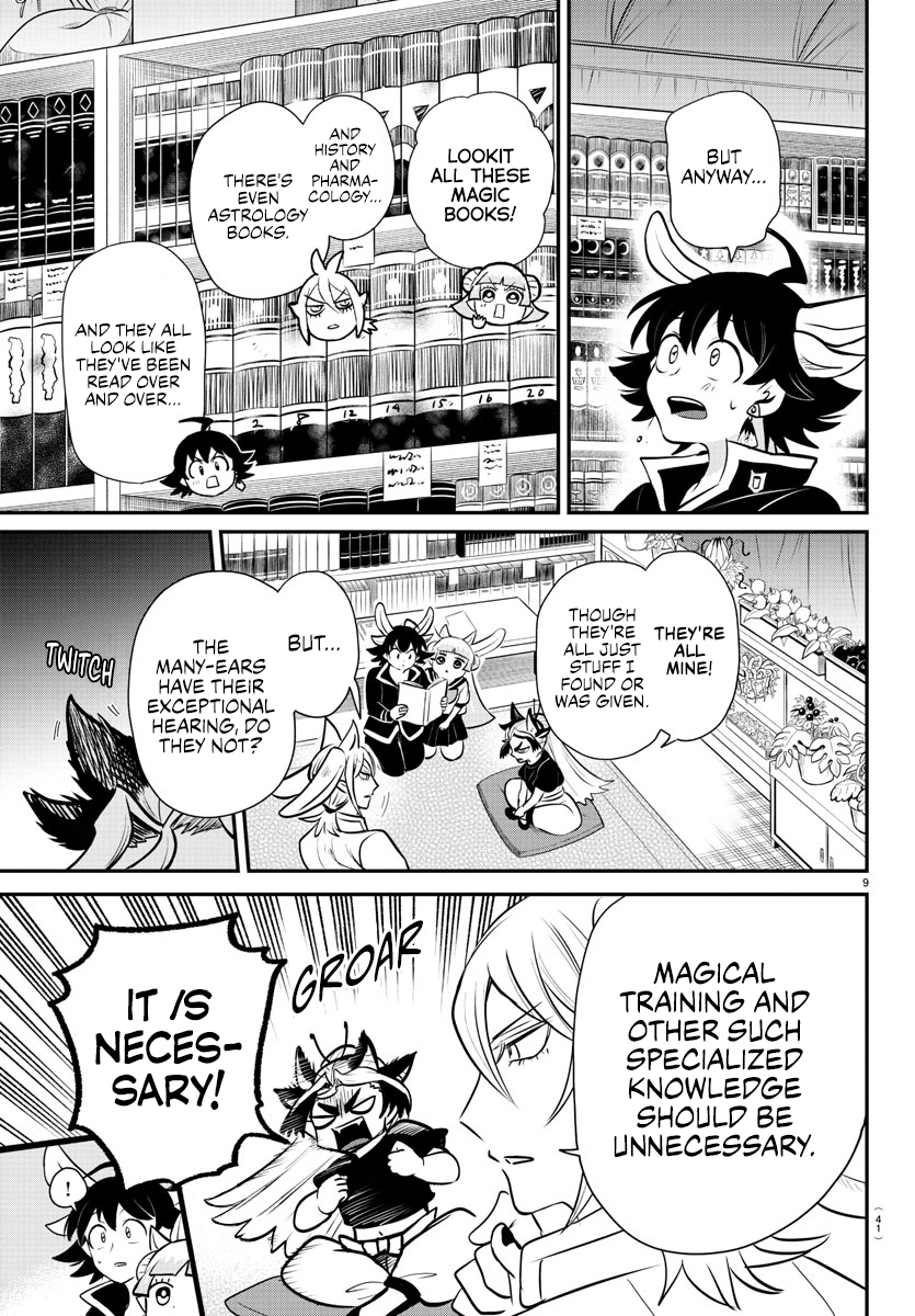 Page 9 of Chapter 355