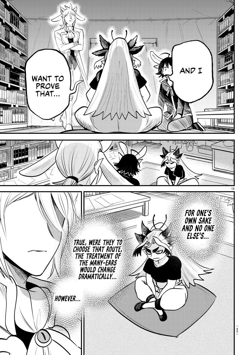 Page 13 of Chapter 355
