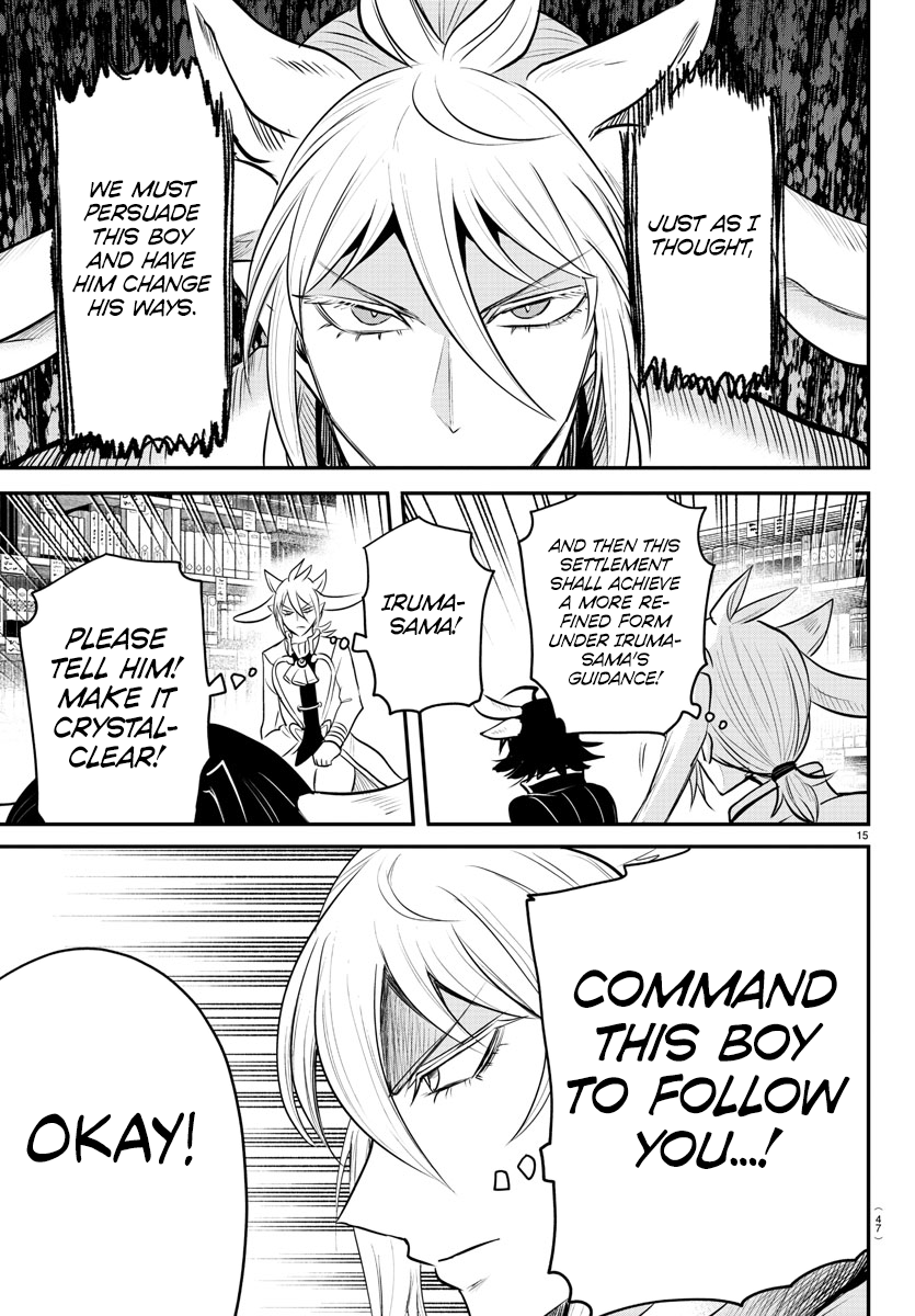 Page 15 of Chapter 355