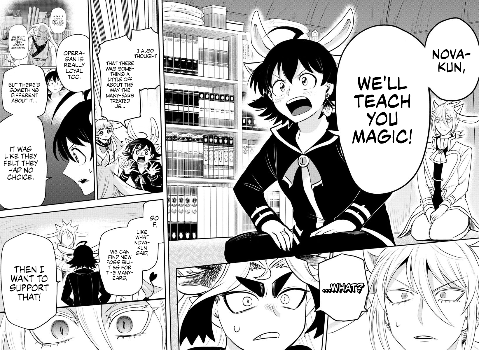Page 16 of Chapter 355