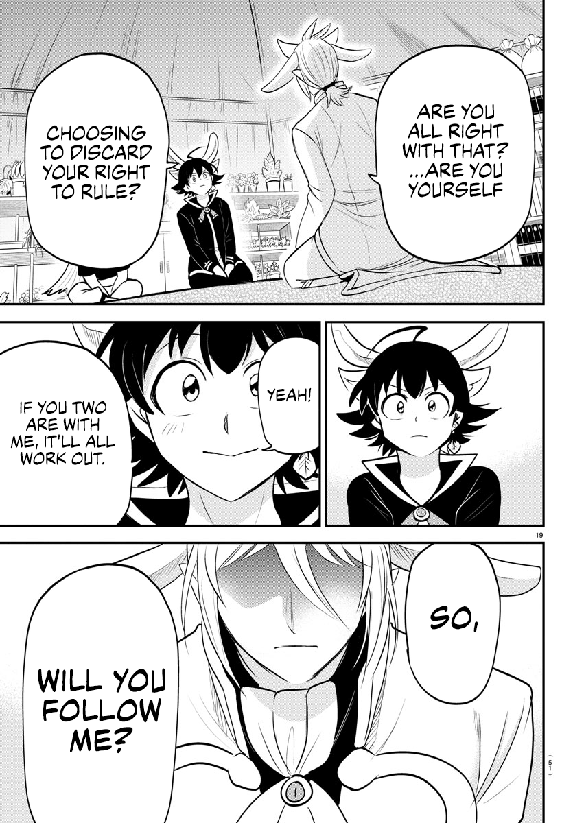Page 18 of Chapter 355