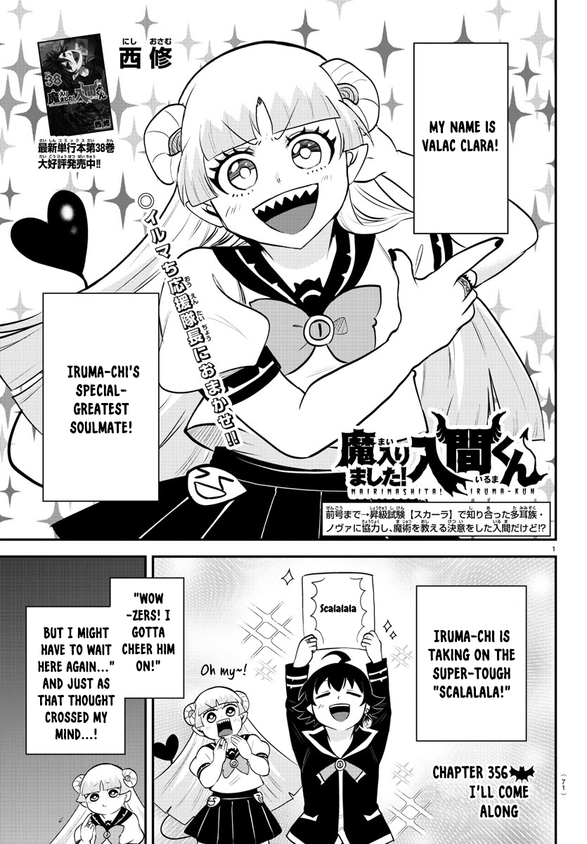 Page 1 of Chapter 356