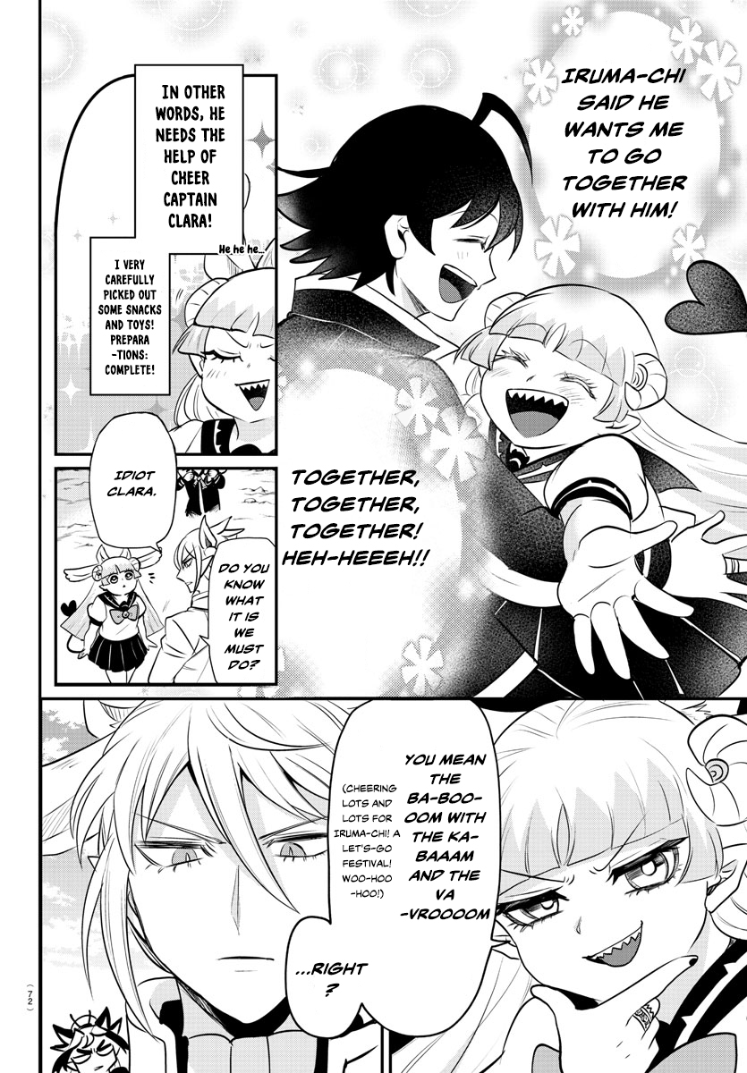 Page 2 of Chapter 356