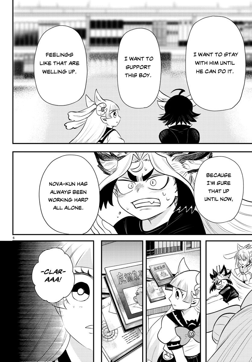 Page 6 of Chapter 356
