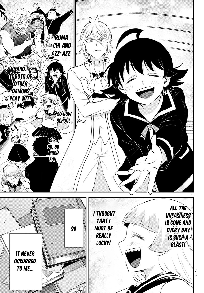 Page 11 of Chapter 356