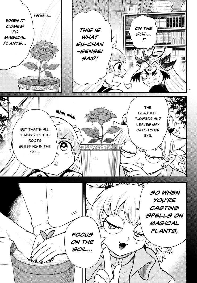 Page 16 of Chapter 356