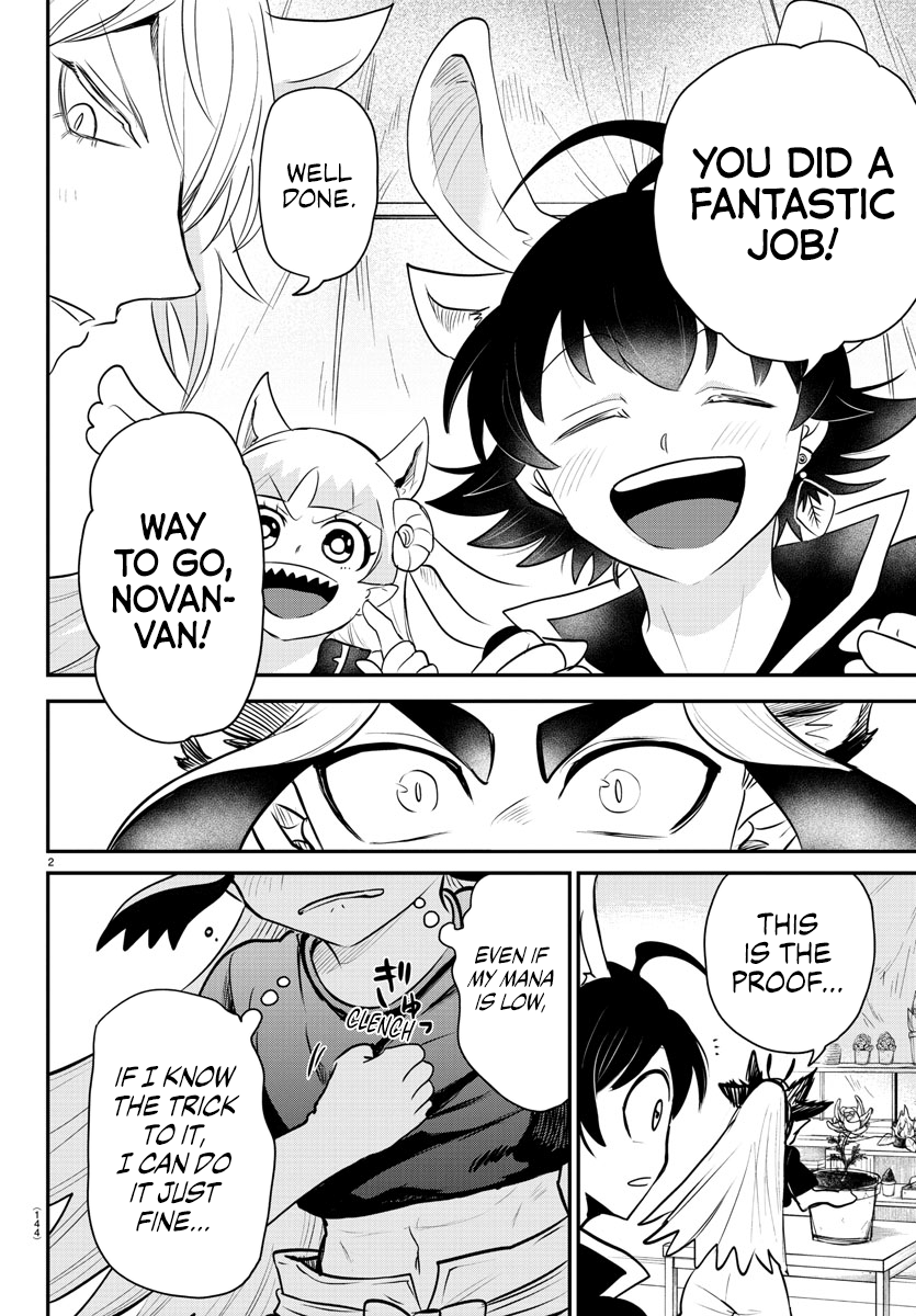 Page 2 of Chapter 357