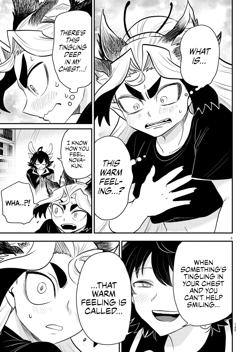 Page 3 of Chapter 357