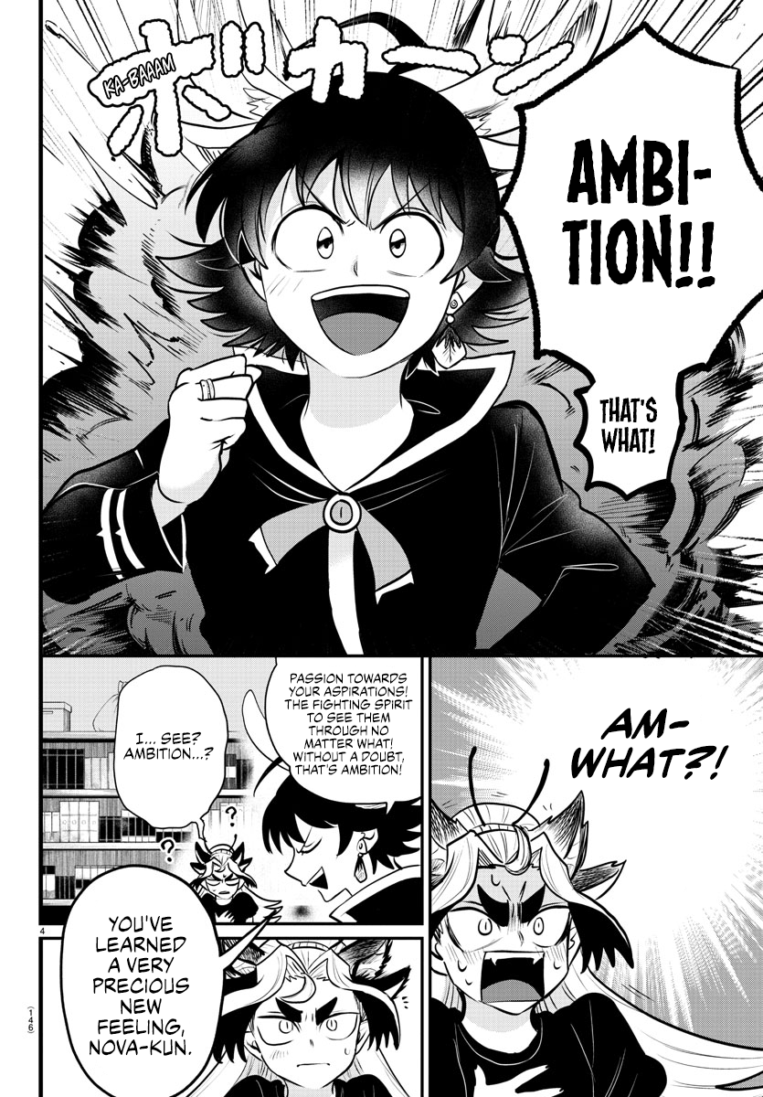 Page 4 of Chapter 357