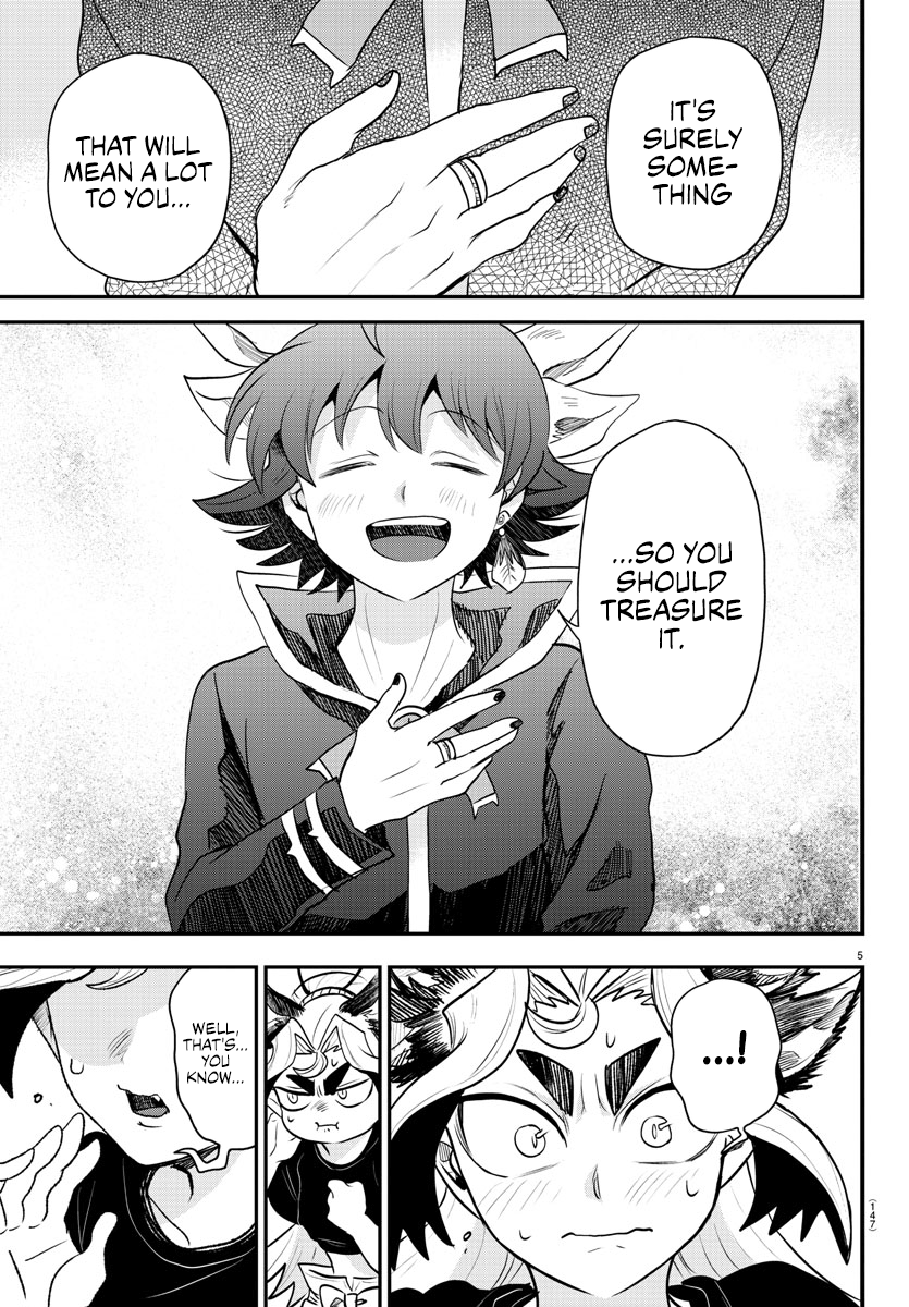 Page 5 of Chapter 357