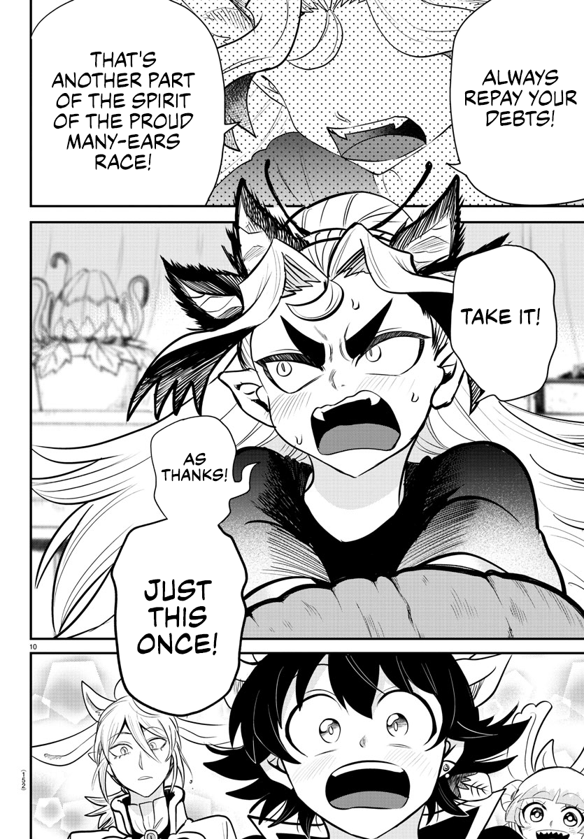 Page 10 of Chapter 357