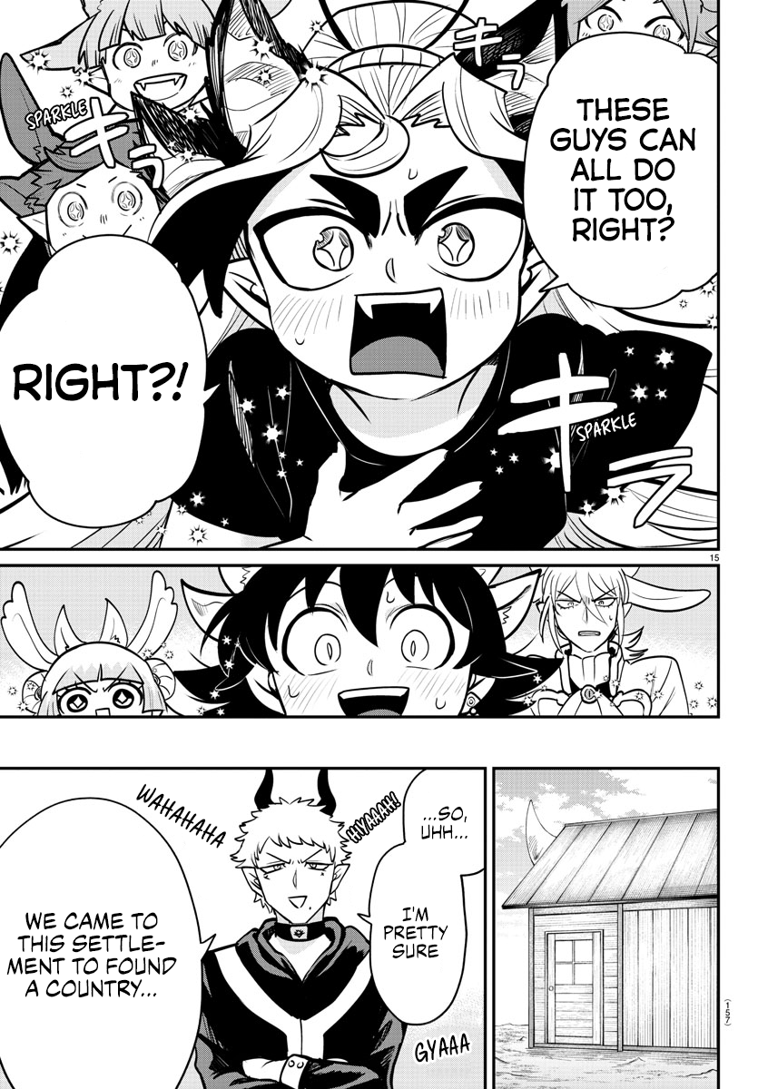 Page 15 of Chapter 357