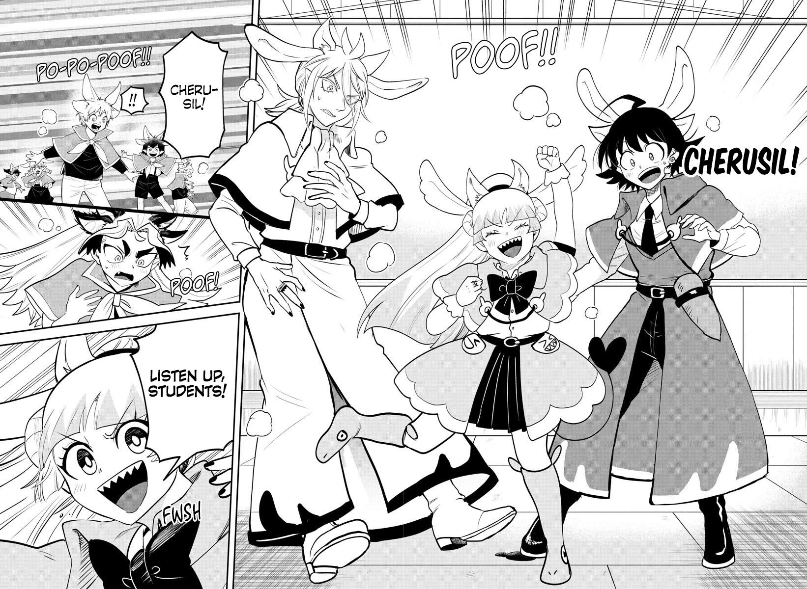 Page 17 of Chapter 357