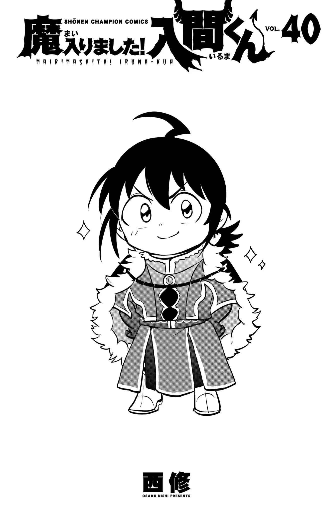 Page 9 of Chapter 357.5