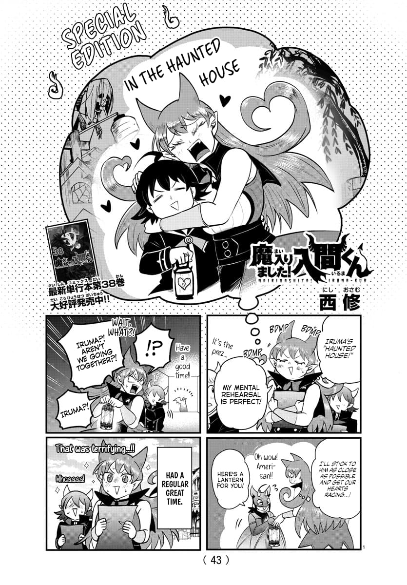 Page 11 of Chapter 357.5