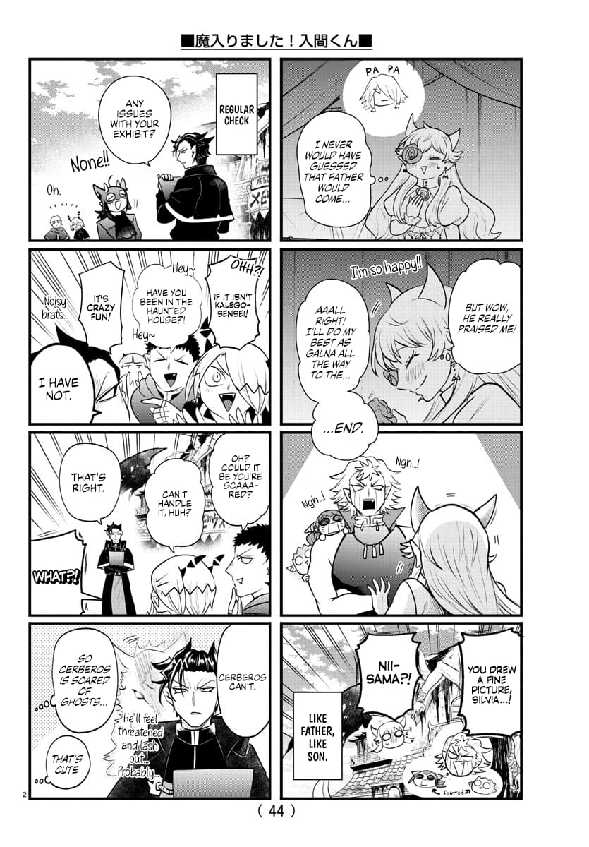 Page 12 of Chapter 357.5