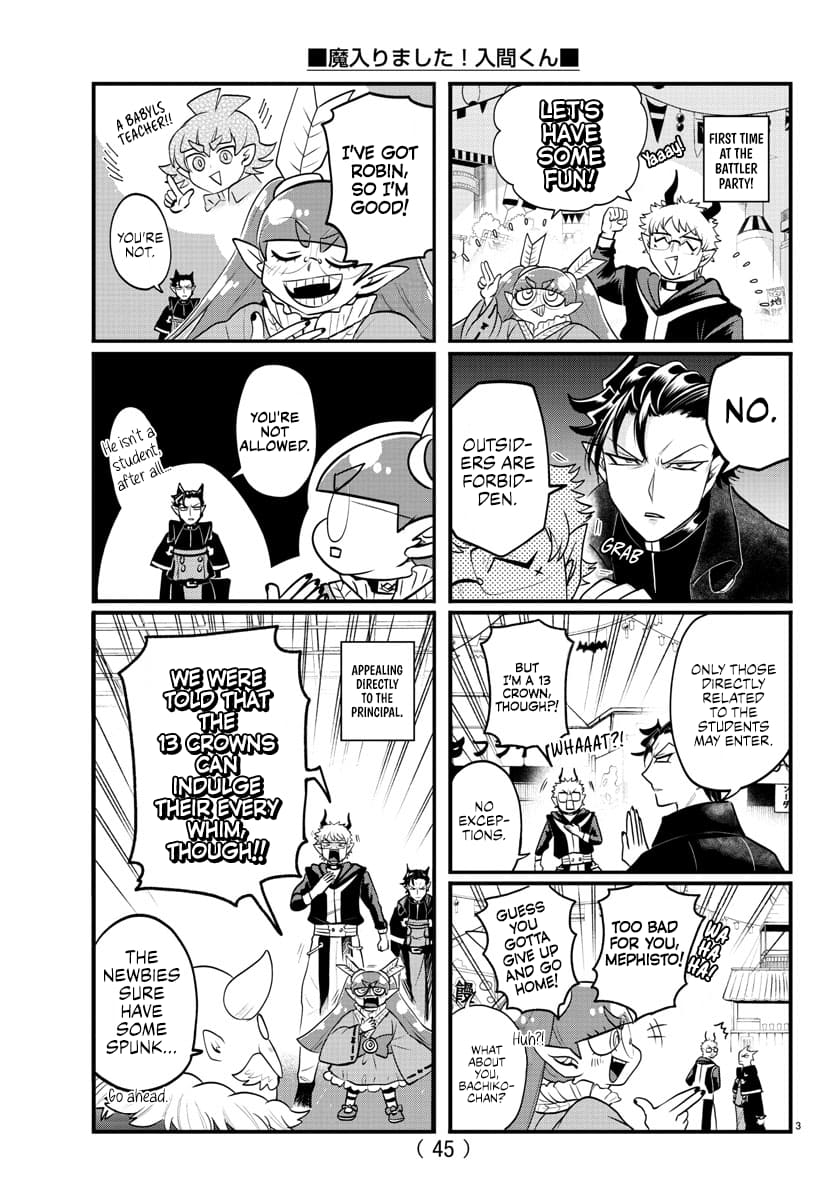 Page 13 of Chapter 357.5