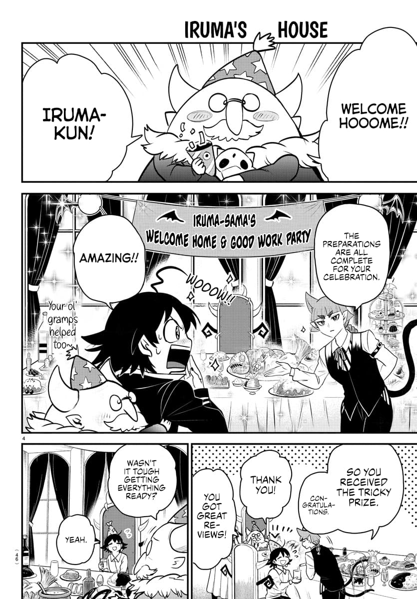Page 14 of Chapter 357.5