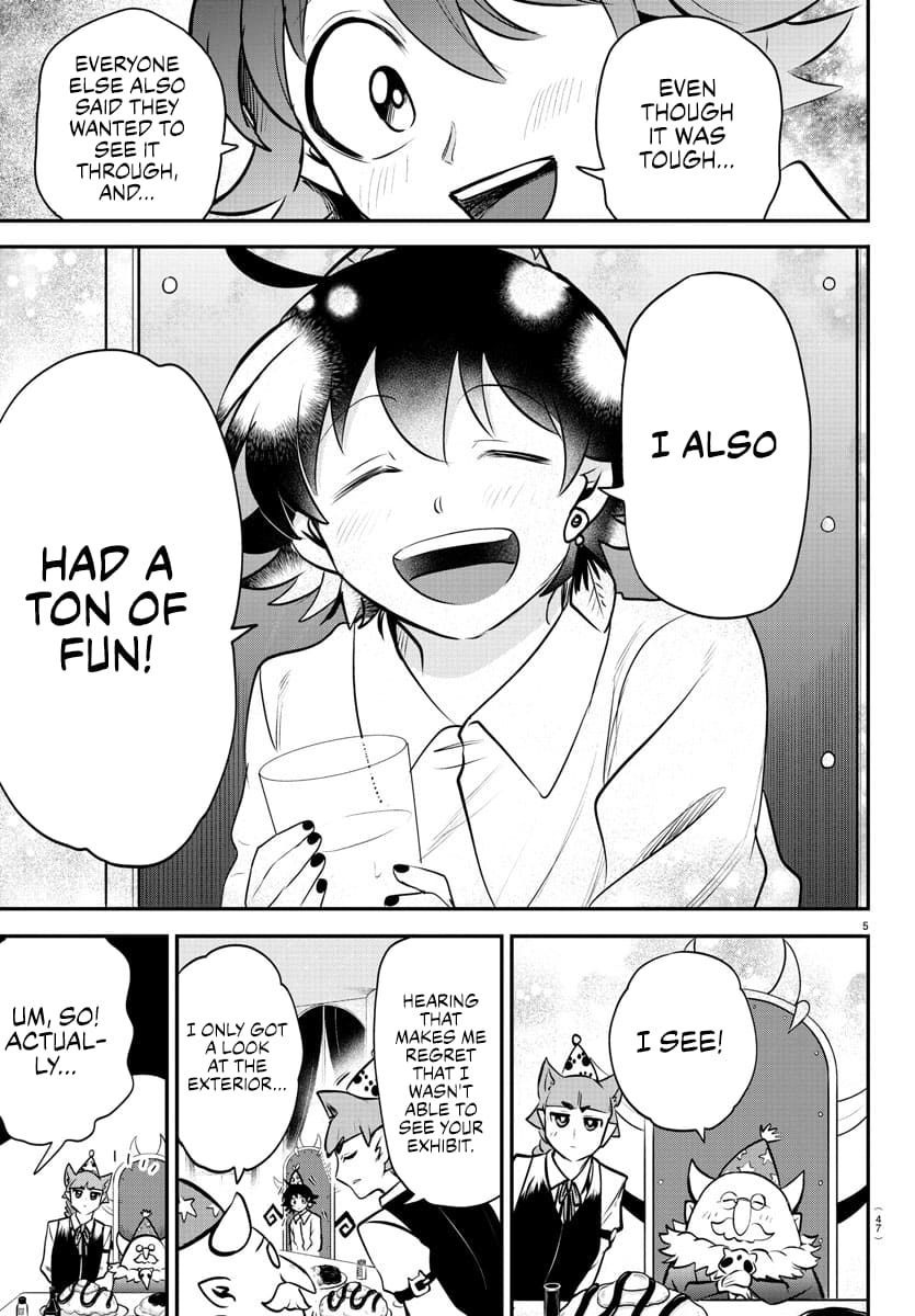 Page 15 of Chapter 357.5