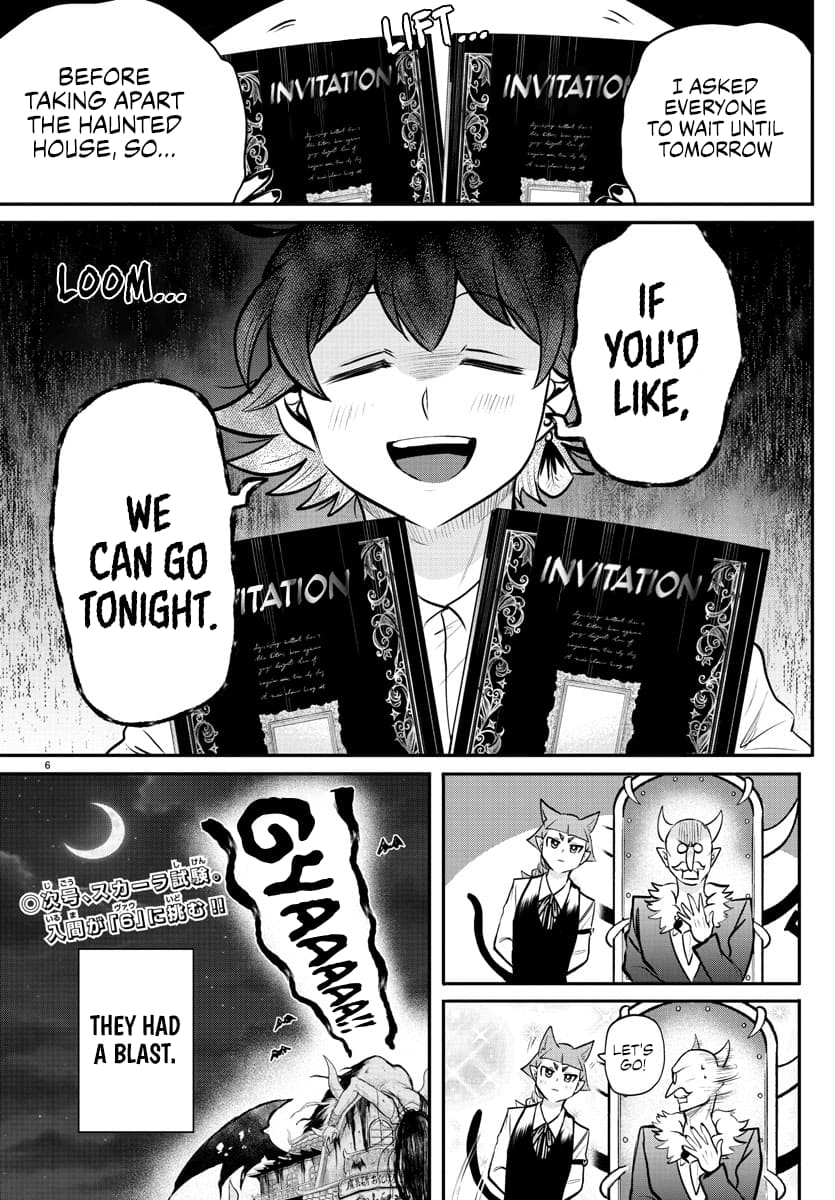 Page 16 of Chapter 357.5