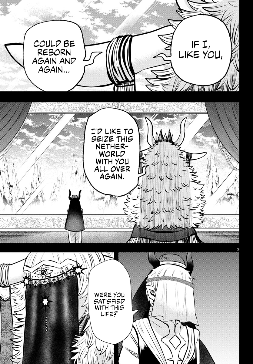 Page 4 of Chapter 358