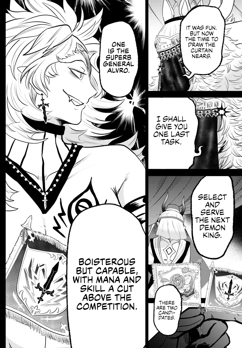 Page 5 of Chapter 358