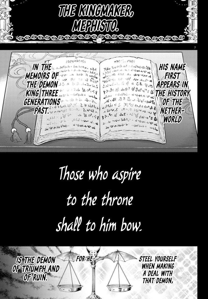 Page 8 of Chapter 358