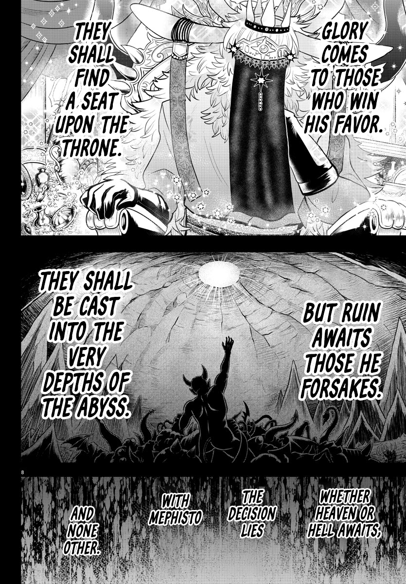 Page 9 of Chapter 358
