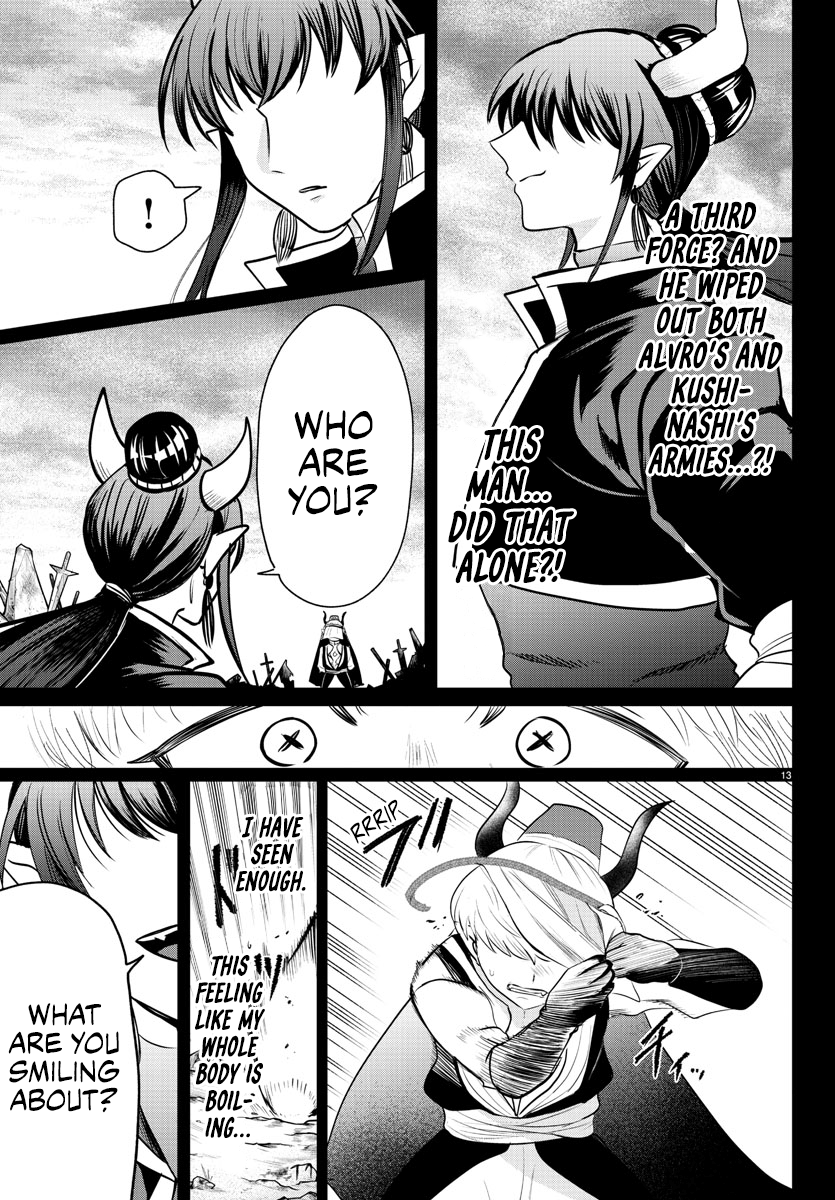 Page 13 of Chapter 358